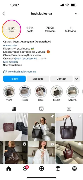 instagram