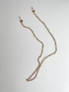 Ланцюжки для окулярів – Gallery Image 3