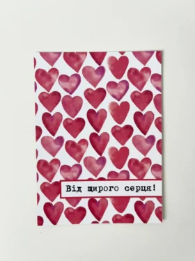 Подарункове пакування – 13