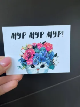 Подарункове пакування – 17