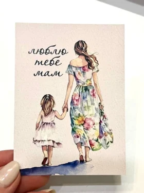 Подарункове пакування – 19